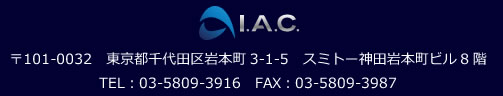 IAC