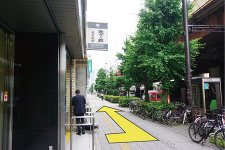 アクセスマップ