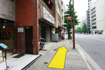 アクセスマップ