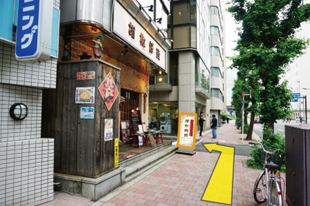 アクセスマップ